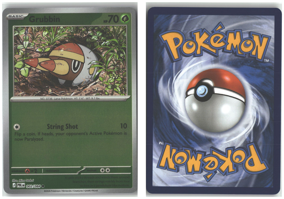Front + Back scan
