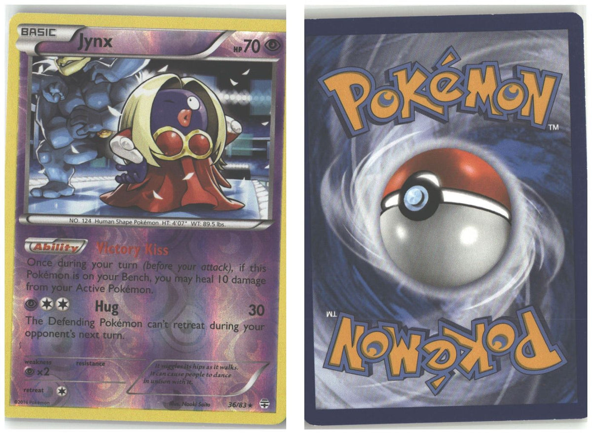 Front + Back scan