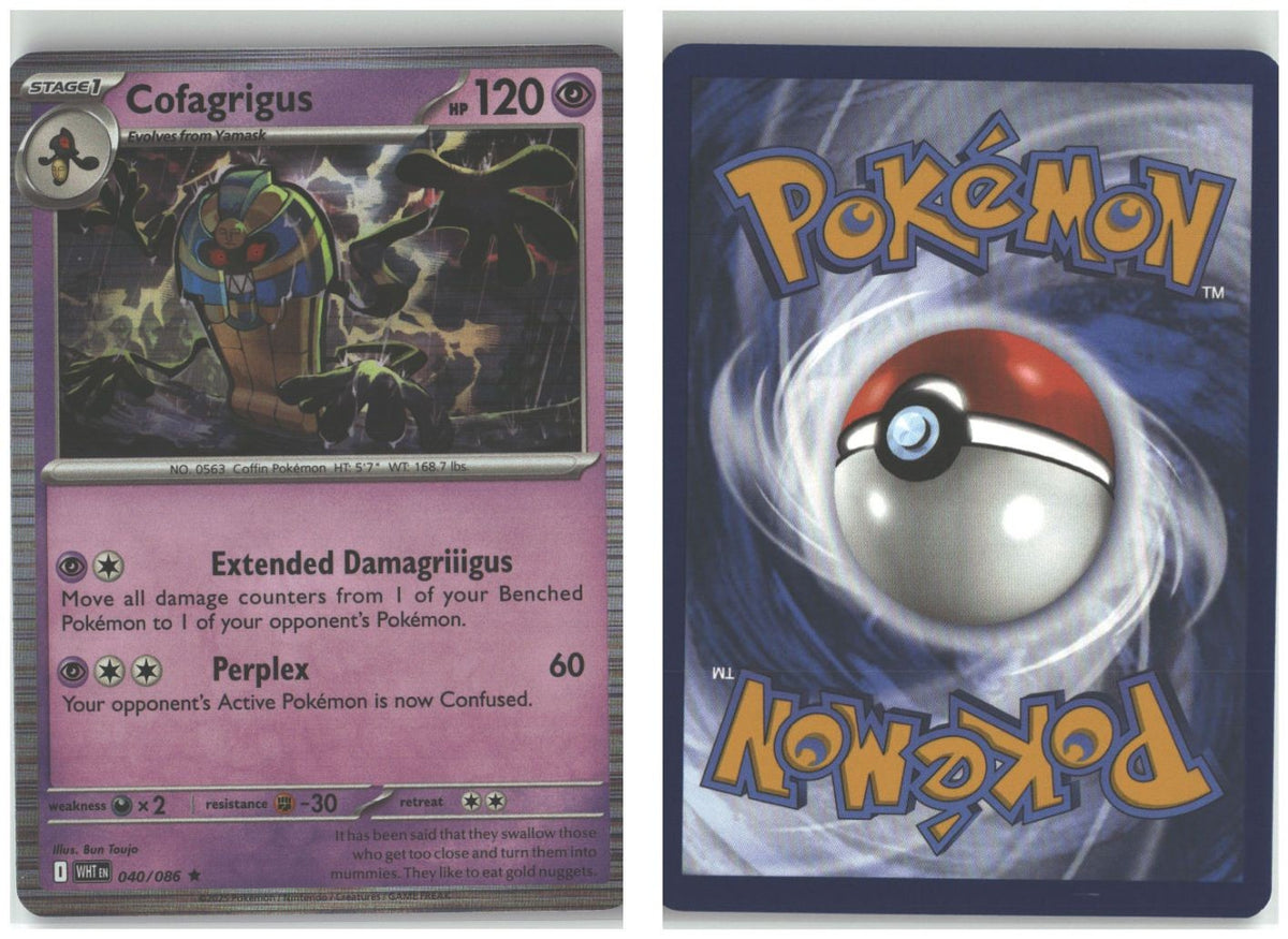 Front + Back scan