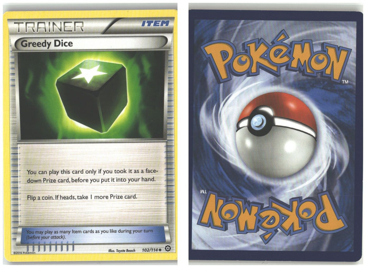 Front + Back scan