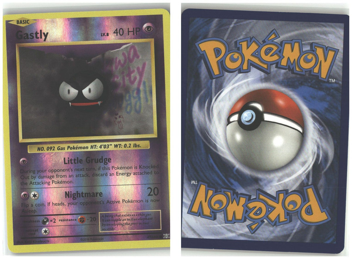 Front + Back scan