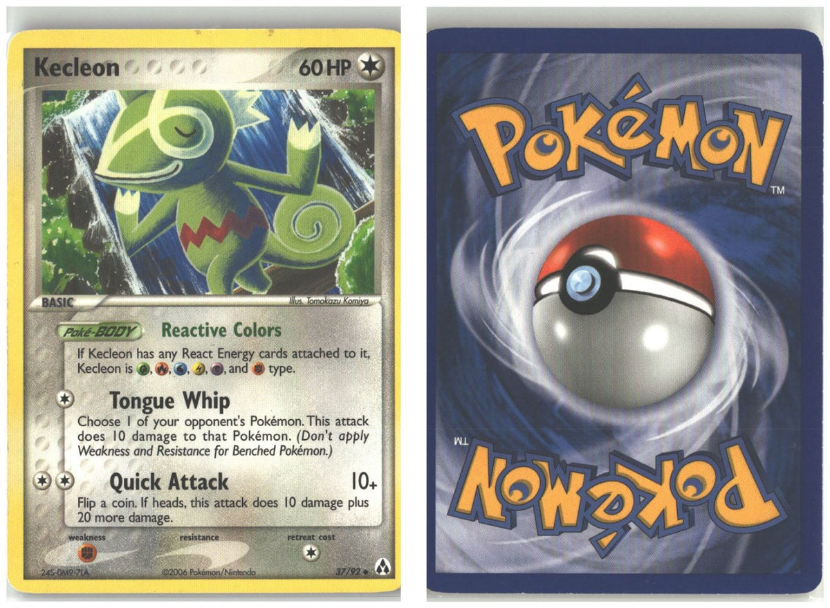Front + Back scan
