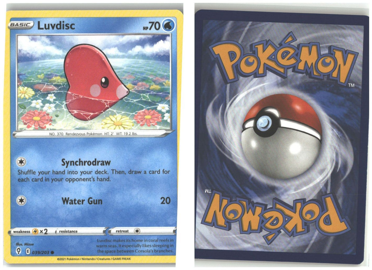 Front + Back scan