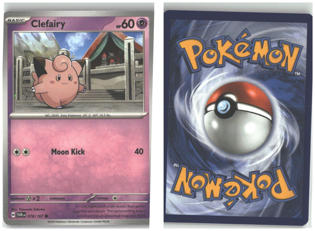 Front + Back scan