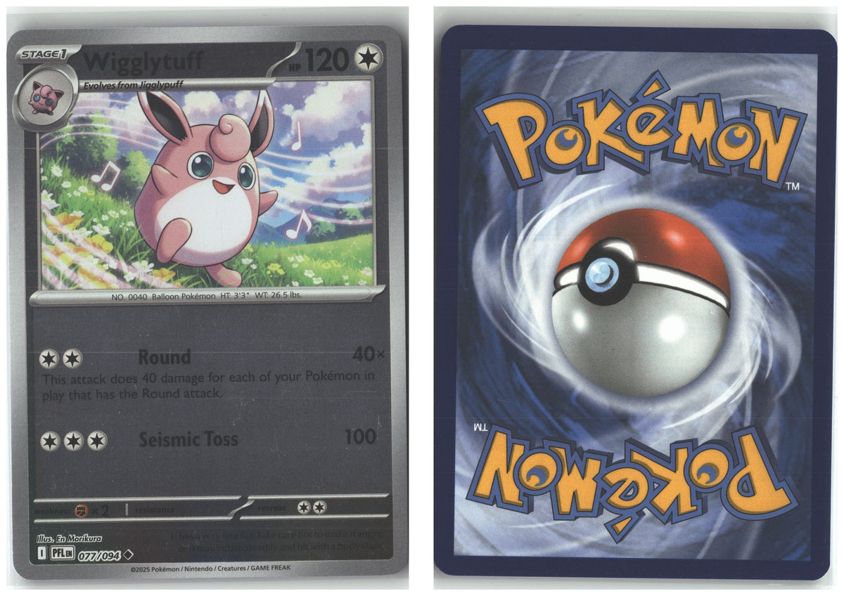 Front + Back scan