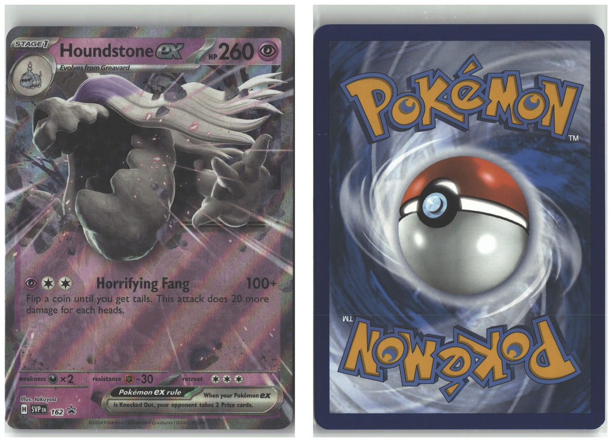 Front + Back scan