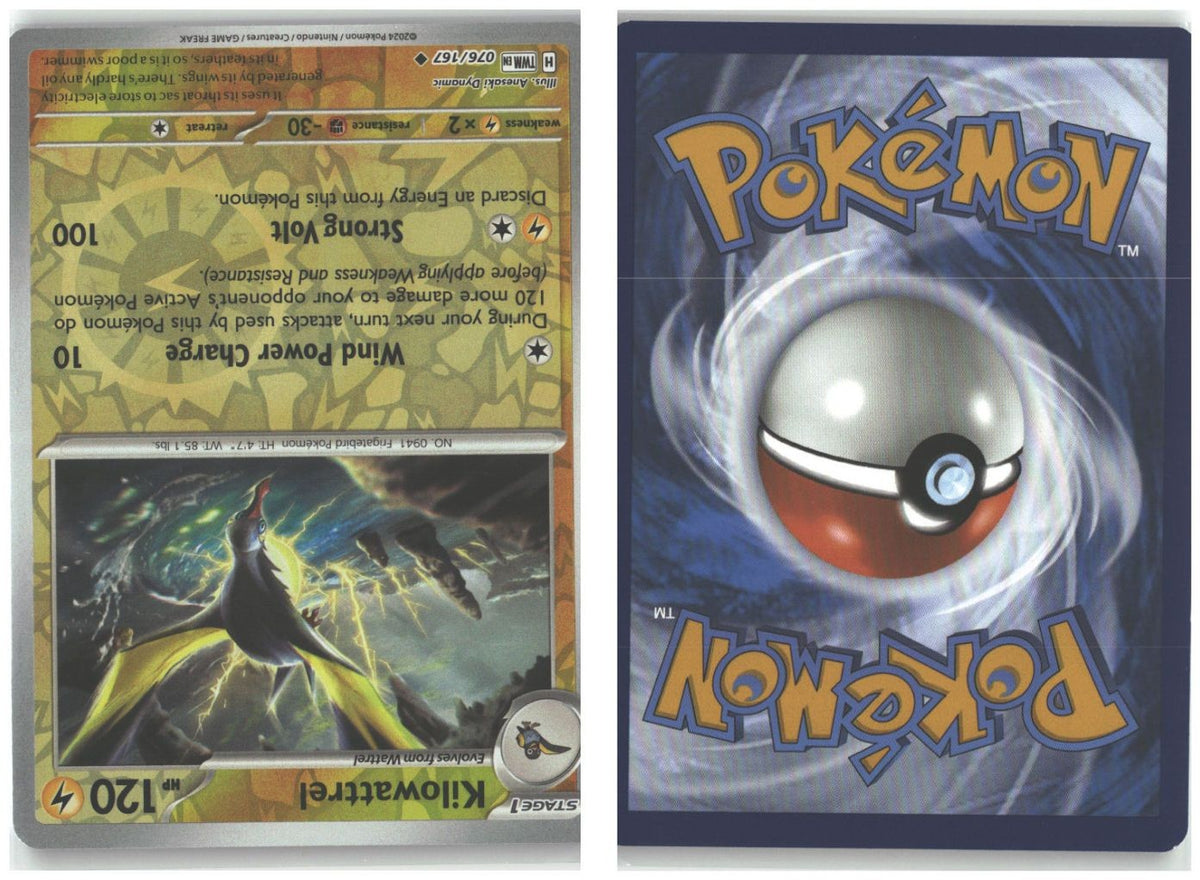 Front + Back scan