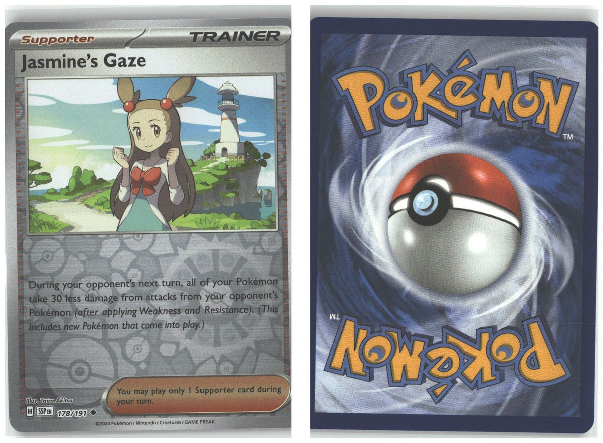 Front + Back scan