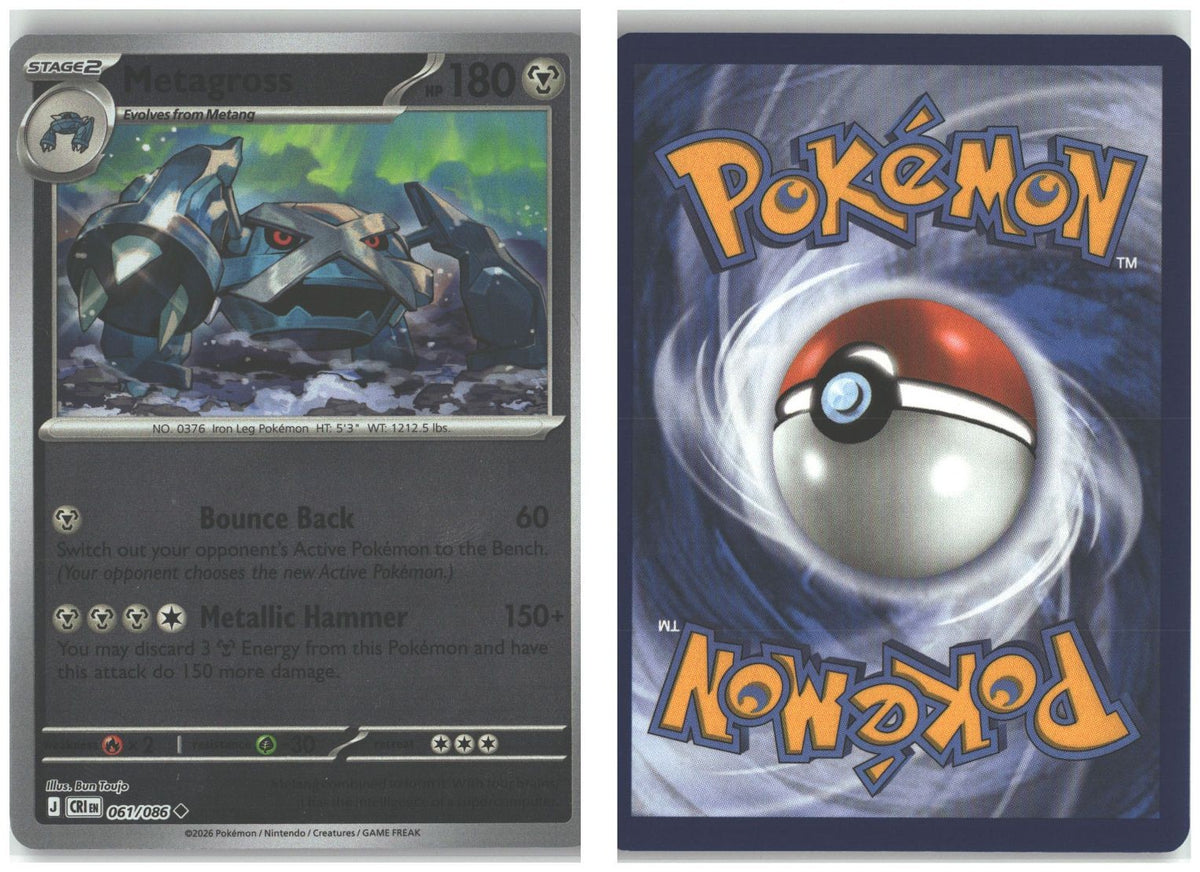 Front + Back scan