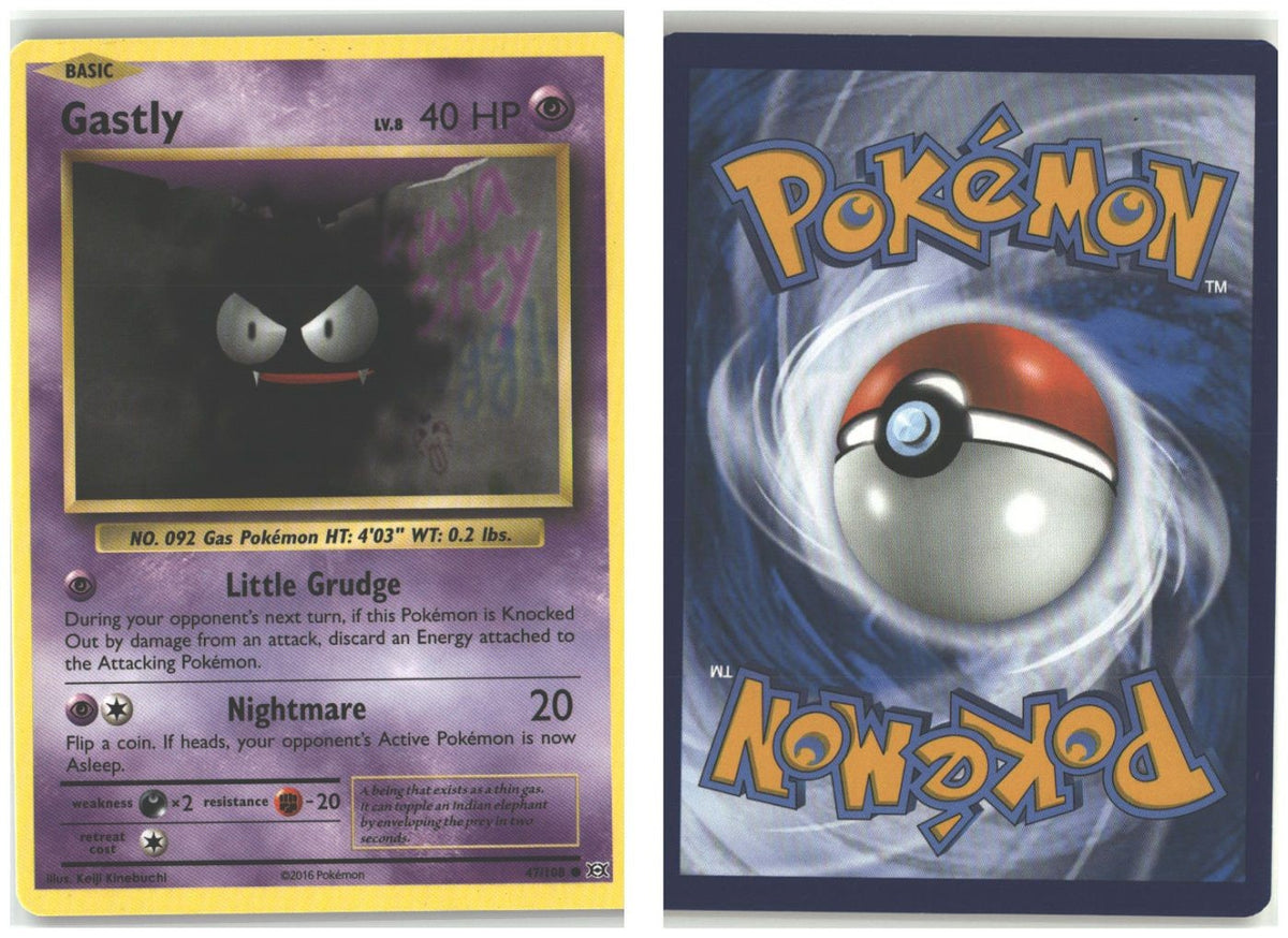 Front + Back scan
