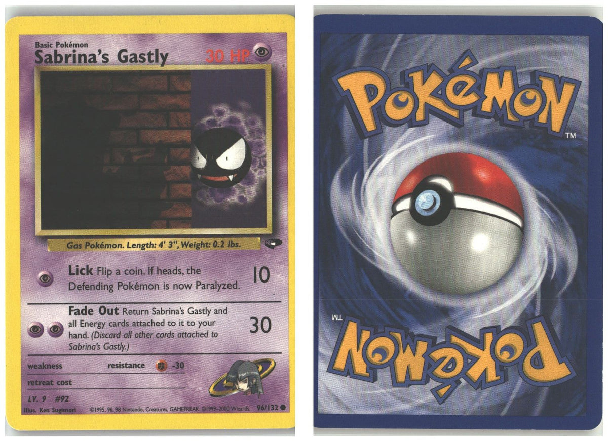 Front + Back scan