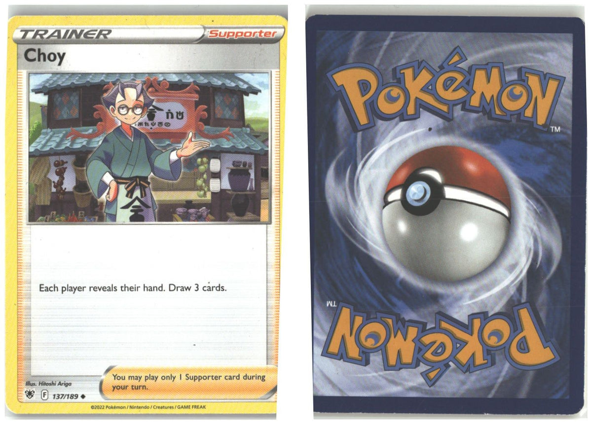 Front + Back scan