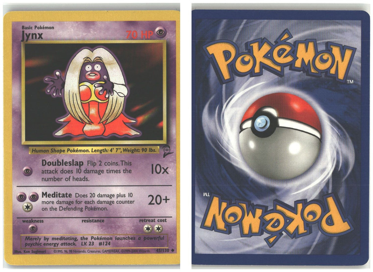 Front + Back scan