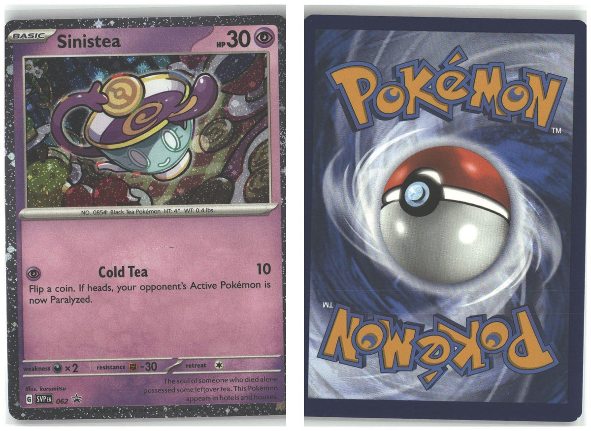 Front + Back scan