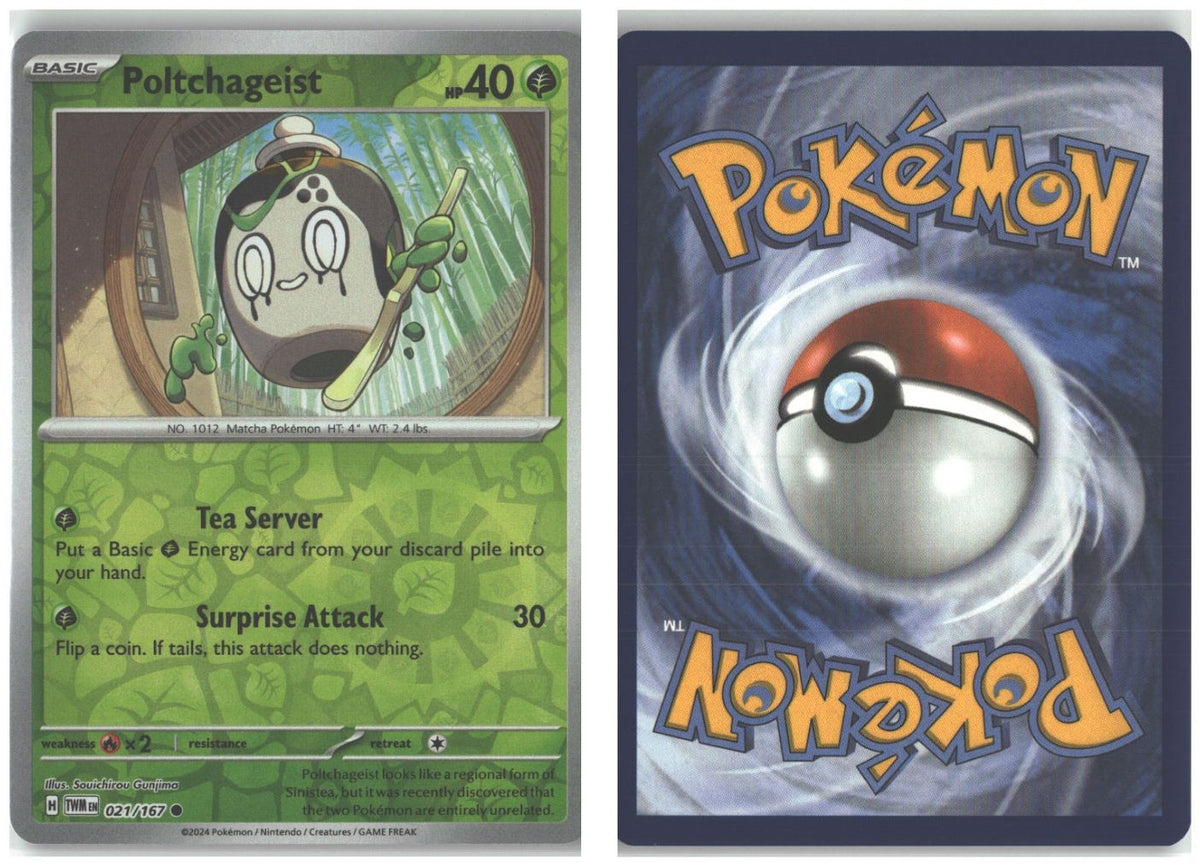 Front + Back scan
