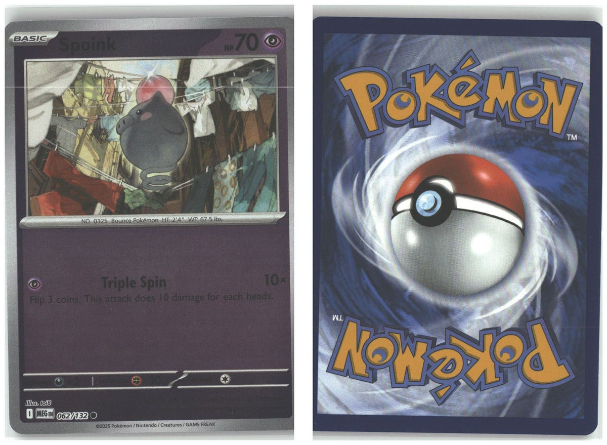 Front + Back scan