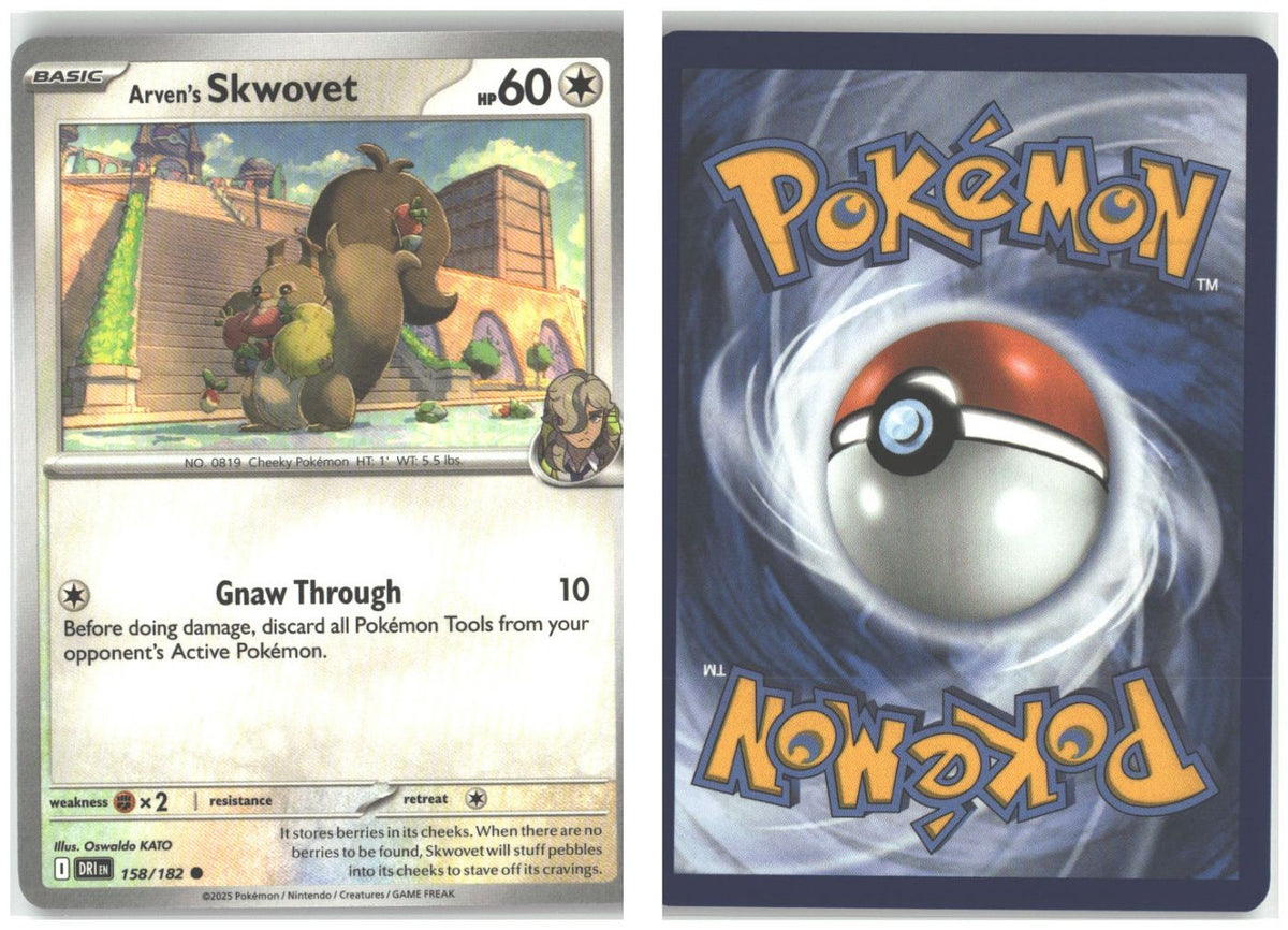 Front + Back scan