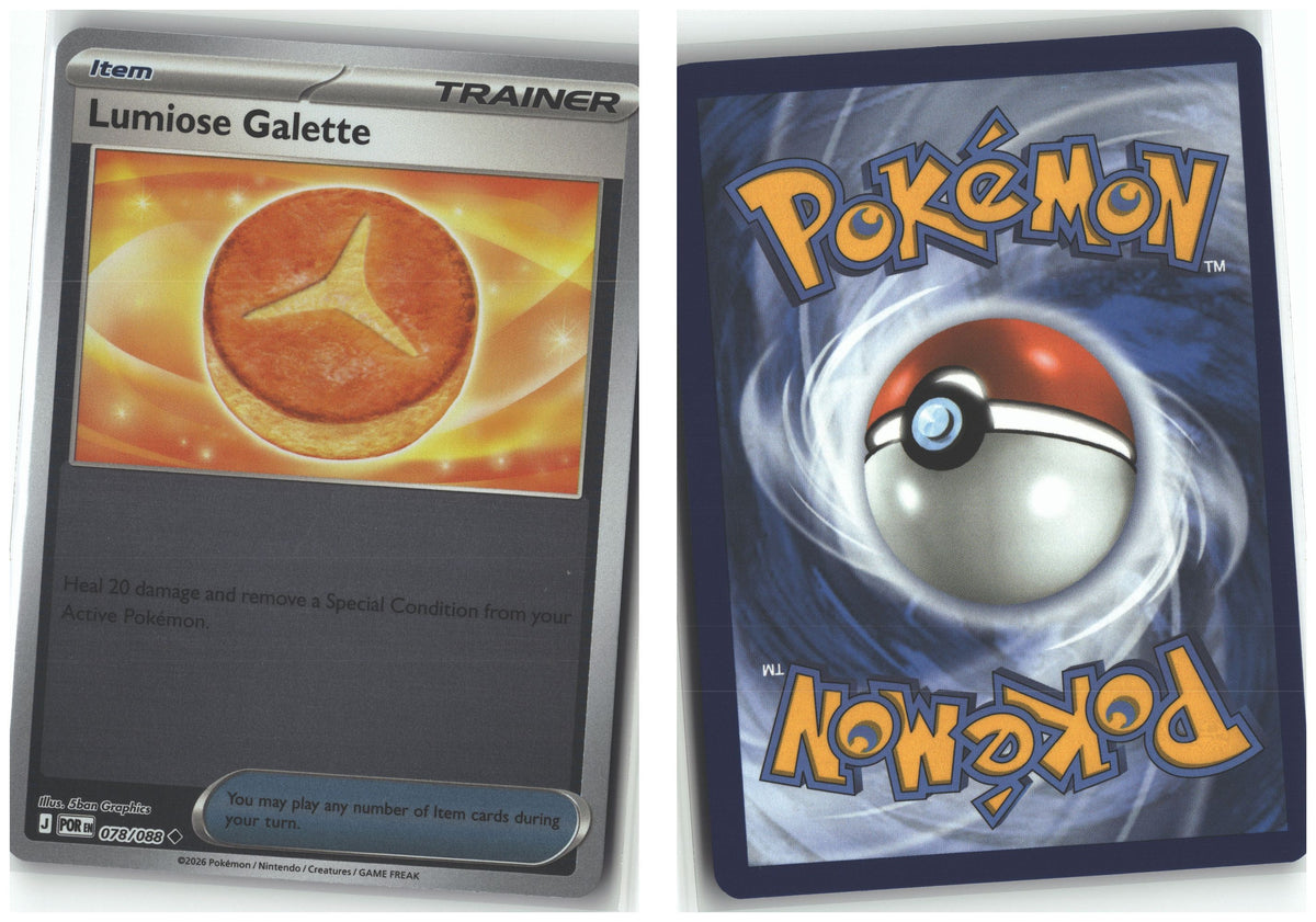 Front + Back scan