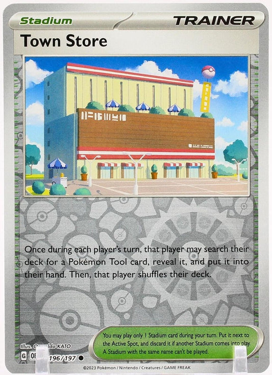 Town Store