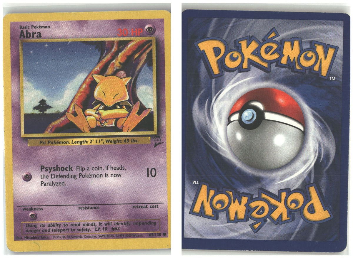 Front + Back scan