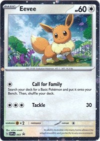 Eevee - 043