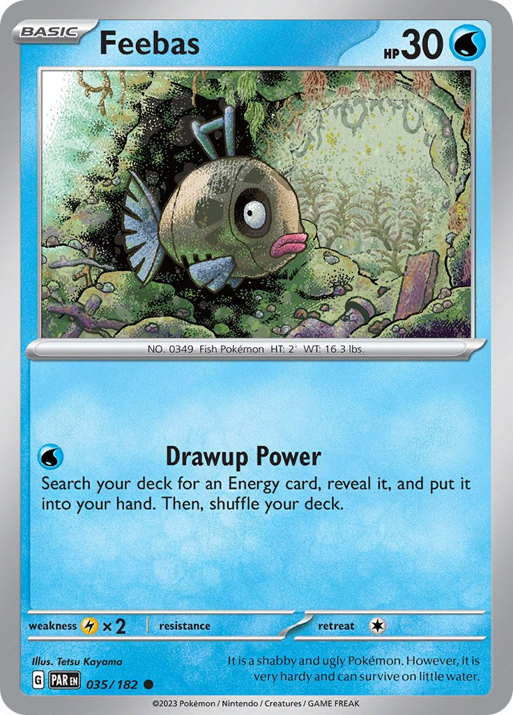 SortSwift catalog art