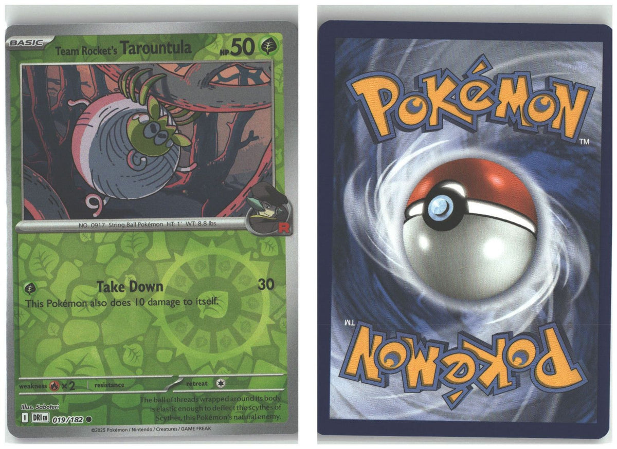 Front + Back scan