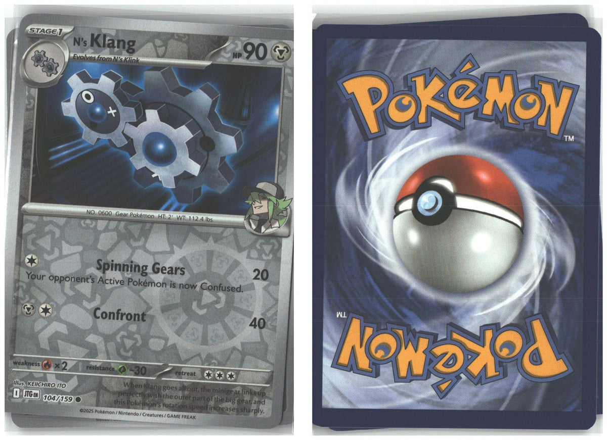 Front + Back scan