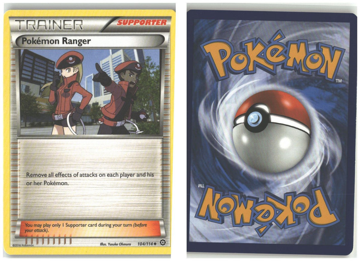 Front + Back scan