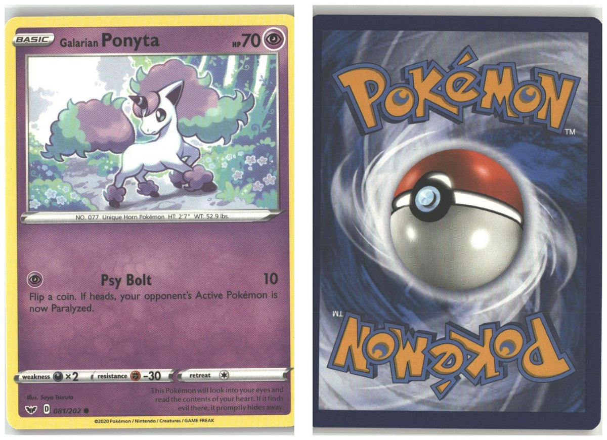 Front + Back scan