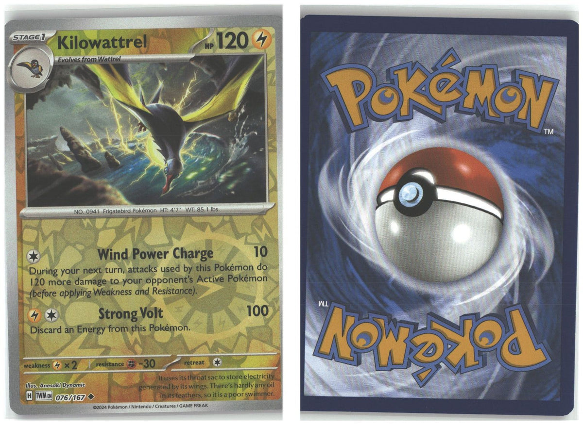 Front + Back scan