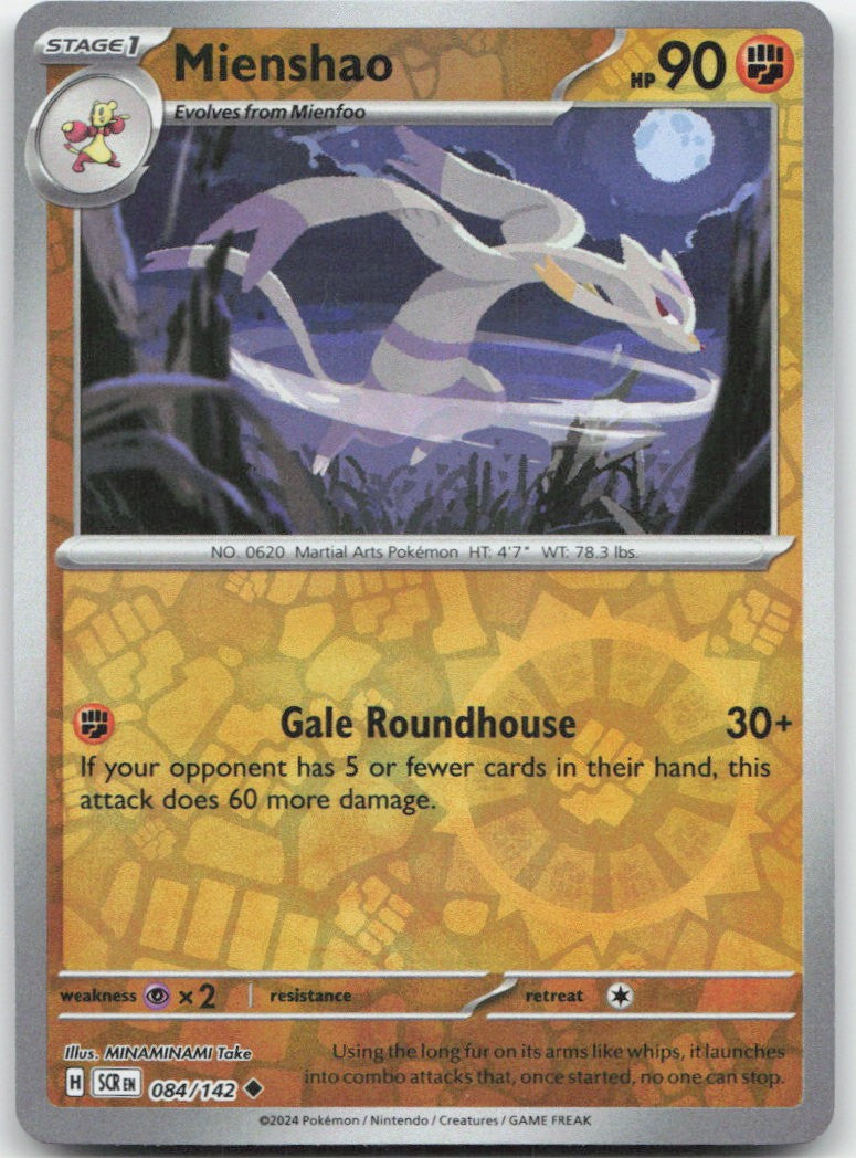 Mienshao
