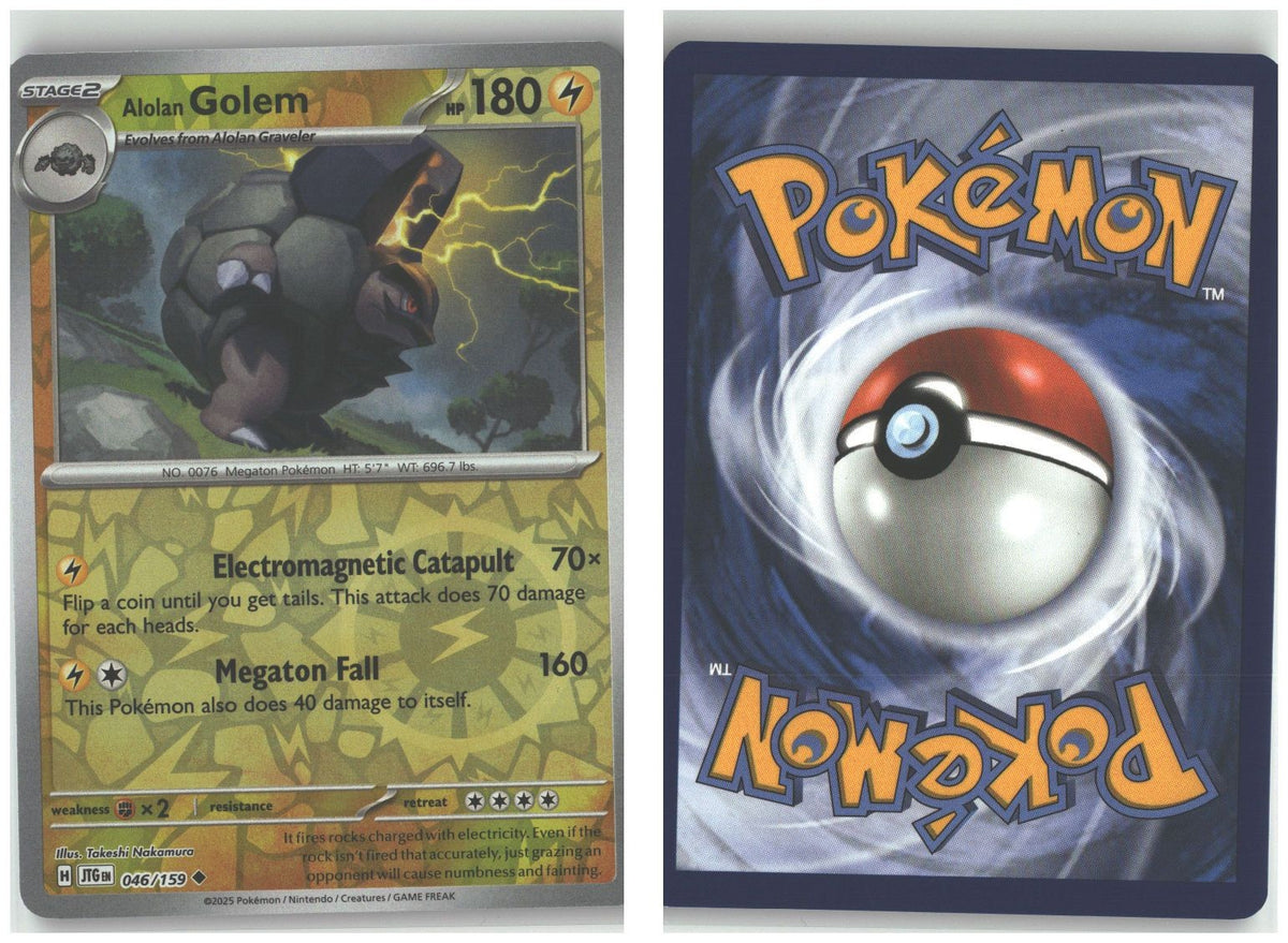 Front + Back scan