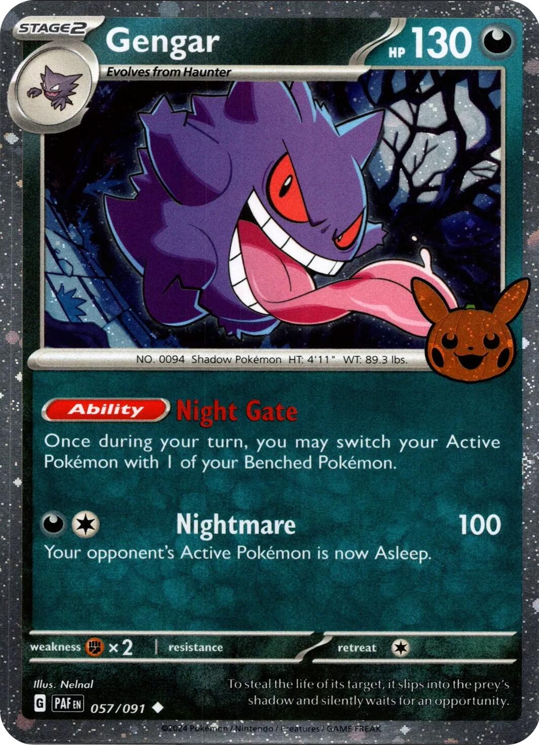 Gengar (Cosmos Holo)