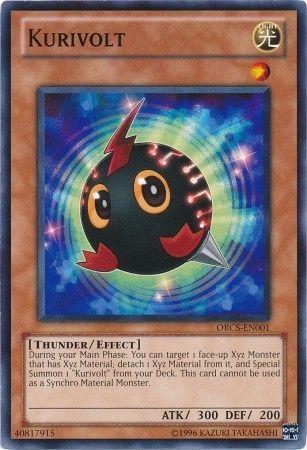 Kurivolt