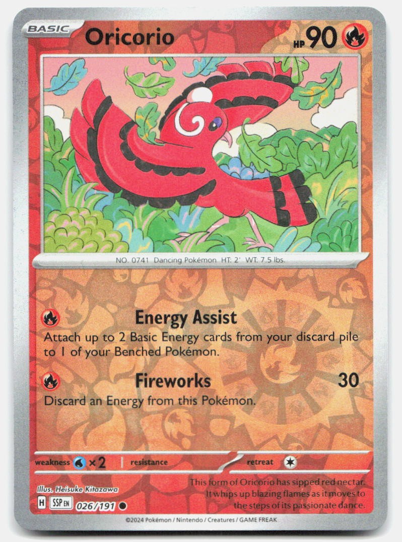 Oricorio - 026/191