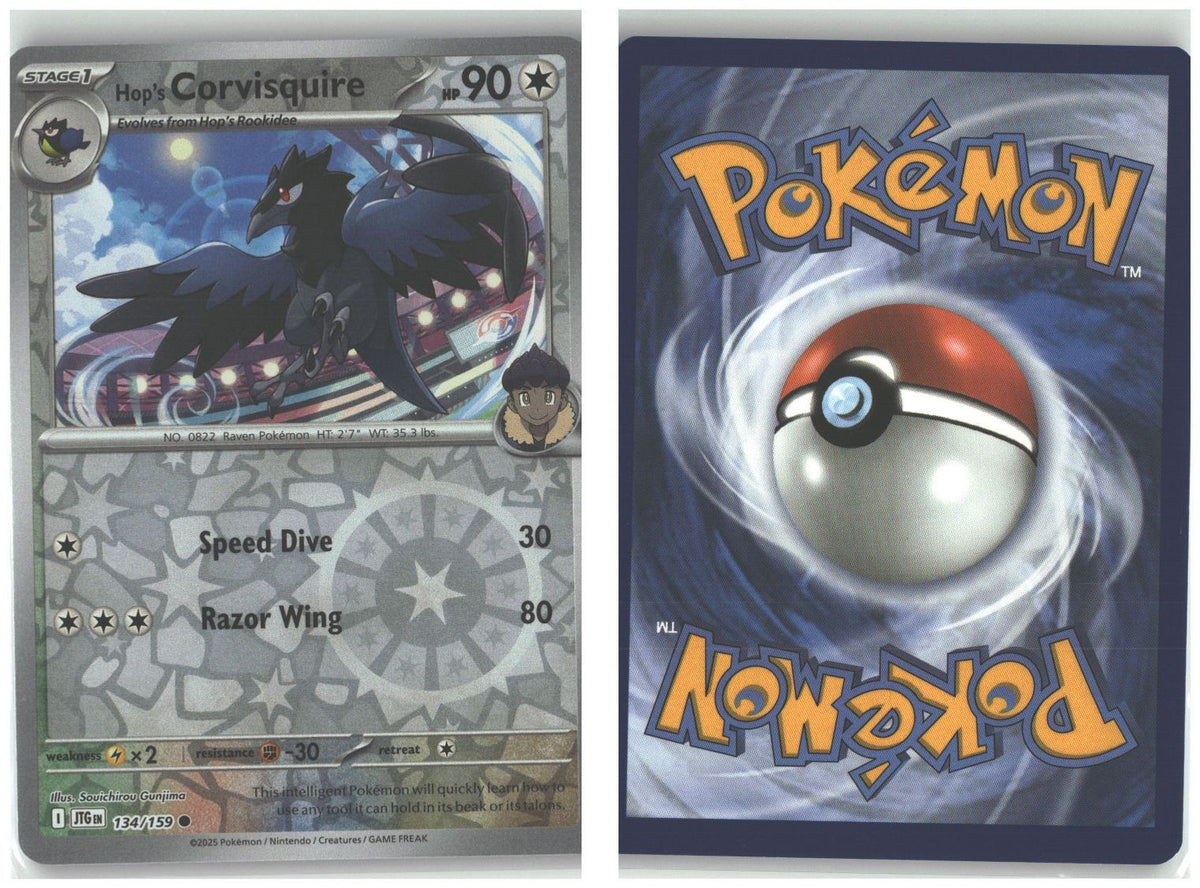 Front + Back scan