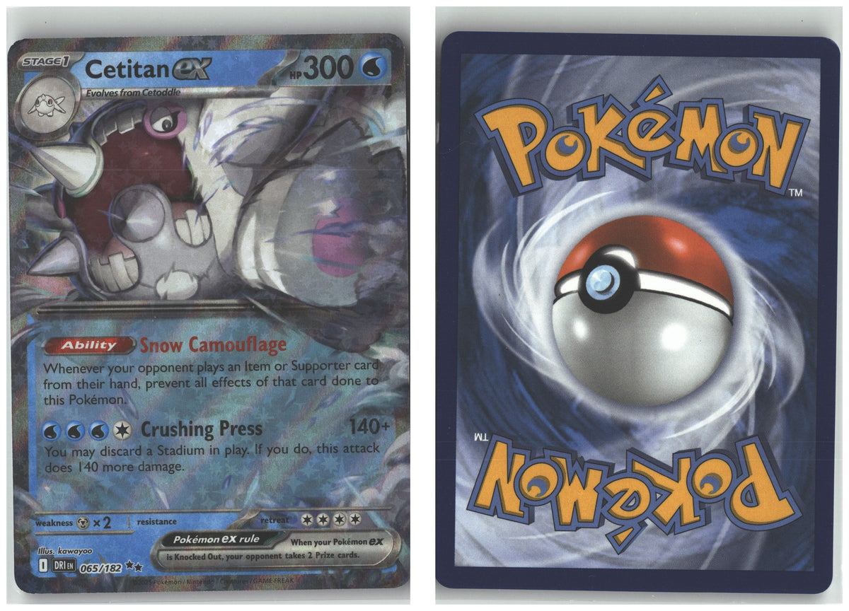 Front + Back scan