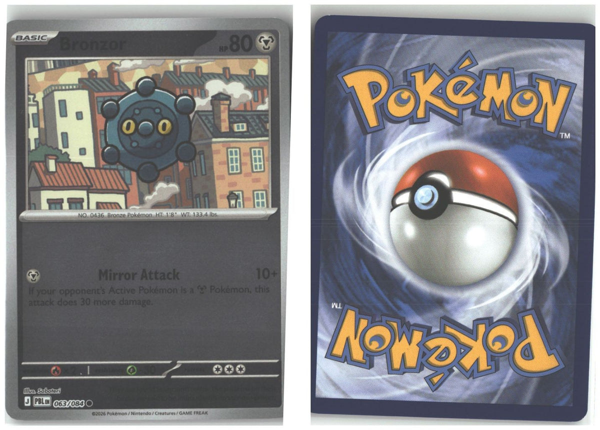 Front + Back scan