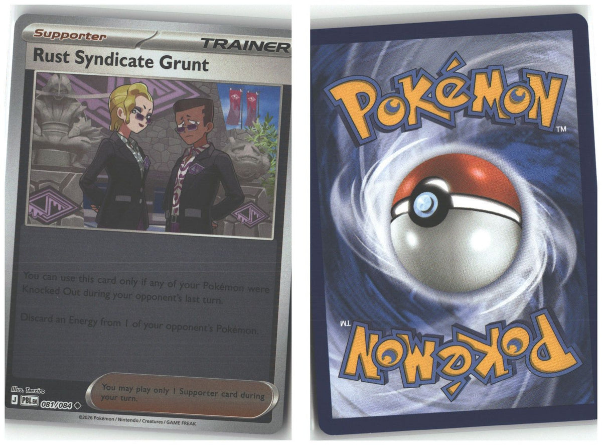 Front + Back scan