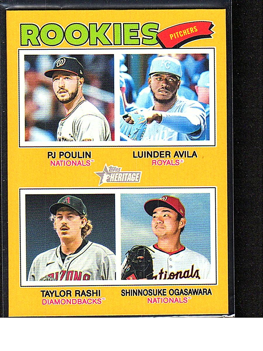 2026 Topps Heritage #391 2026 Rookie Pitchers Dark Yellow