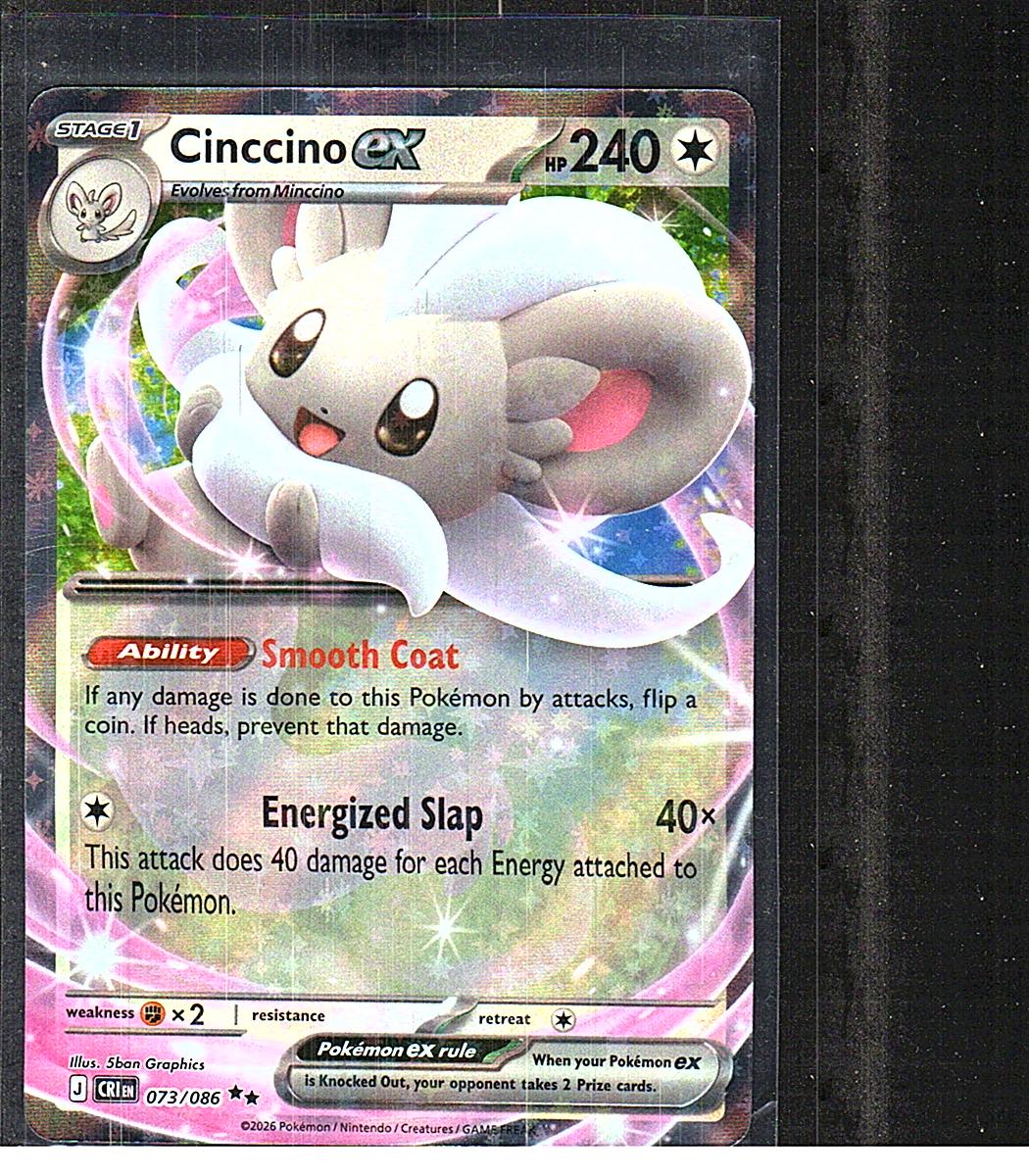 ME04: Chaos Rising #073/086 Cinccino ex