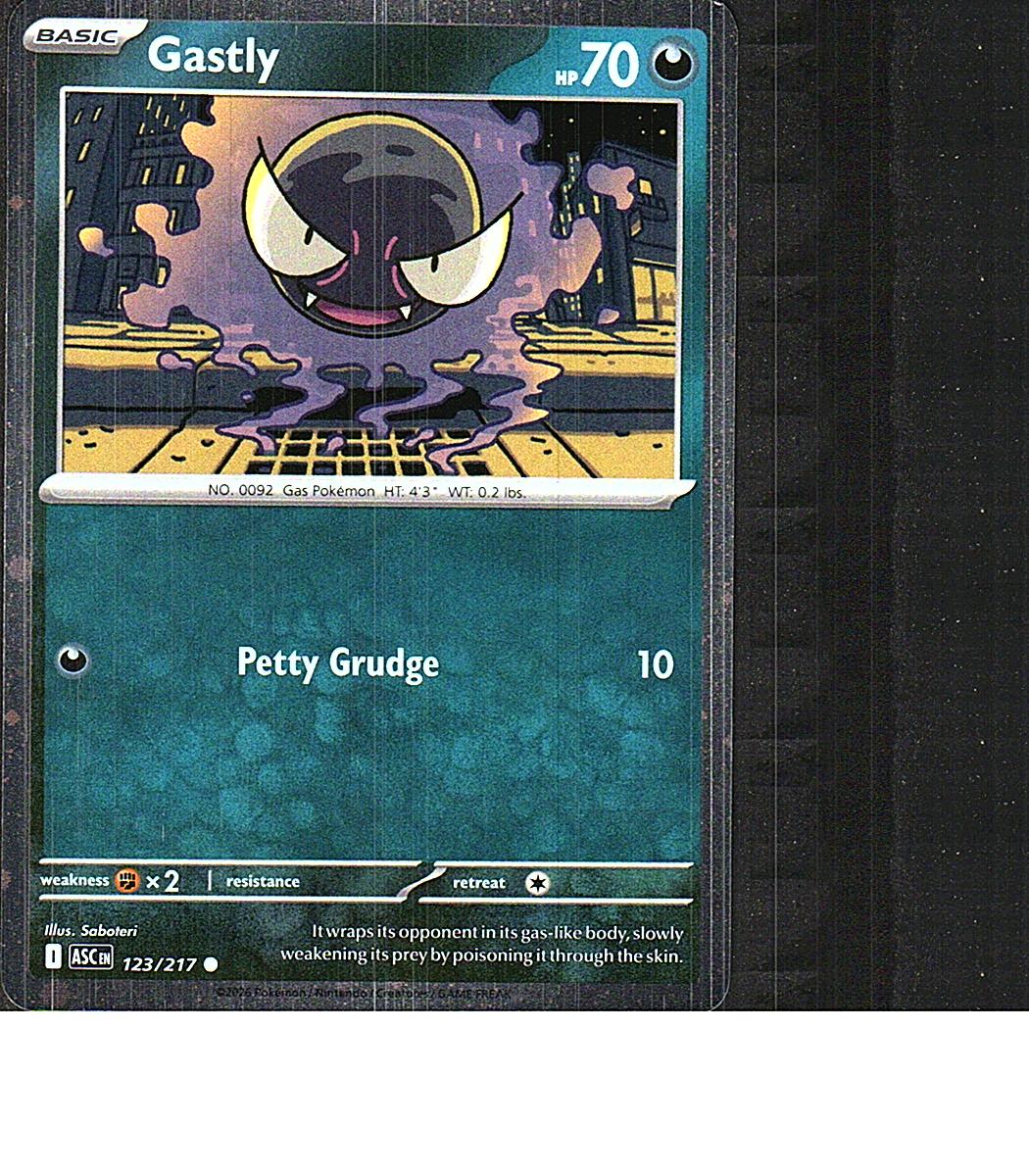Miscellaneous Cards & Products #123/217 Gastly