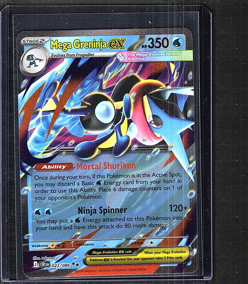 ME04: Chaos Rising #022/086 Mega Greninja ex
