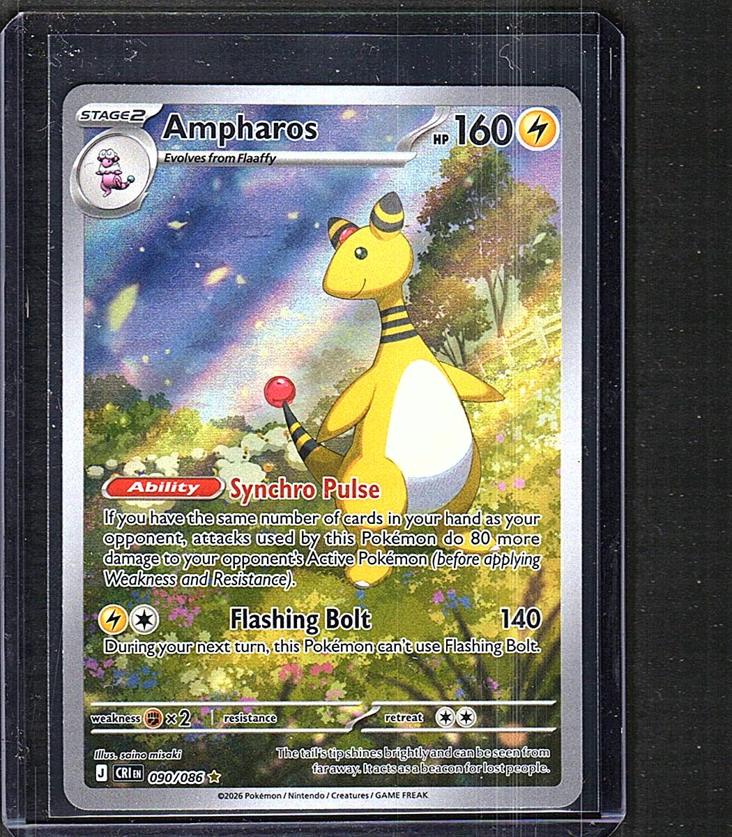 ME04: Chaos Rising #090/086 Ampharos