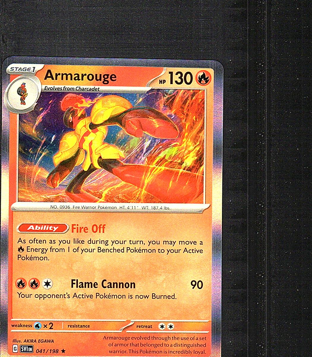 Miscellaneous Cards & Products #041/198 Armarouge