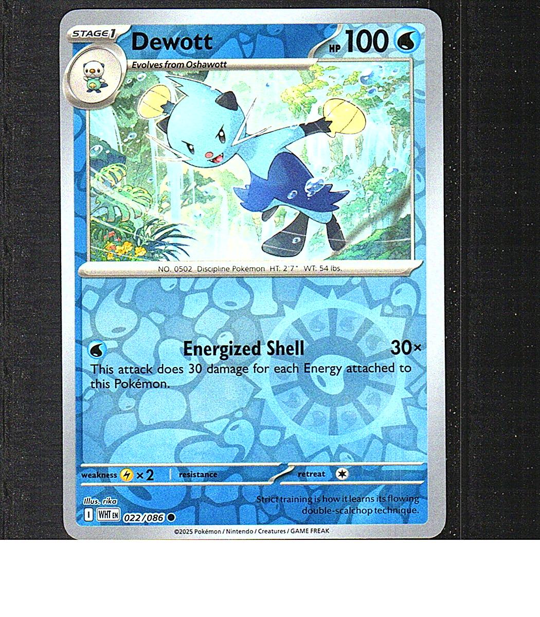 SV: White Flare #022/086 Dewott