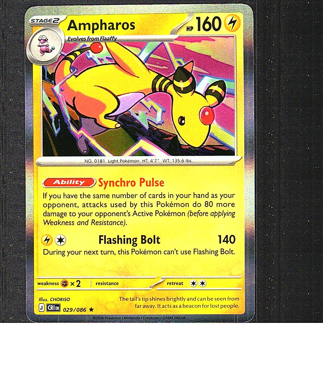 Deck Exclusives #029/086 Ampharos