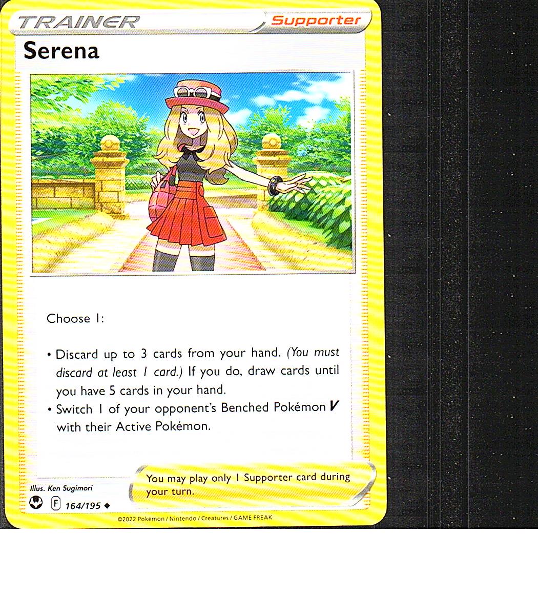 League & Championship Cards #164/195 Serena