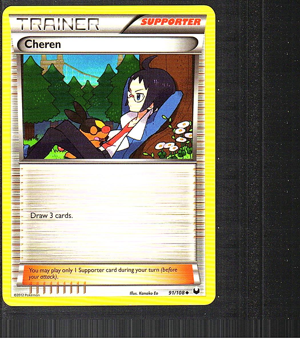 BKR: Reshiram-EX Battle Strength Deck #017/018 Cheren